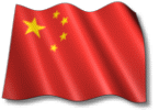 China_attestation